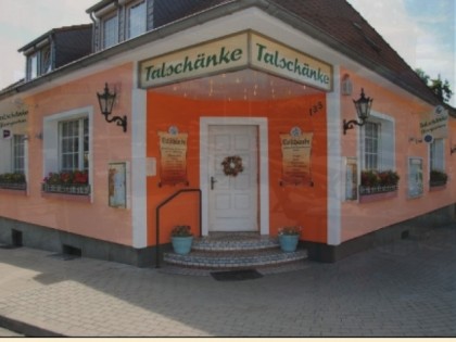 Фото: Talsch&amp;auml;nke